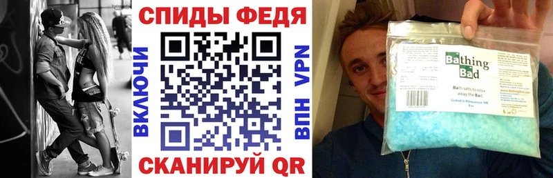 Купить где  Искитим  Амфетамин 97% 