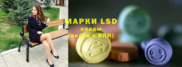 дурь Алексеевка