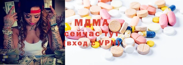 наркотики Алексин
