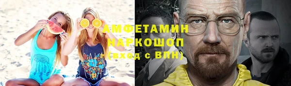 дурь Алексеевка