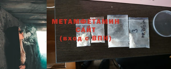 марки nbome Армянск