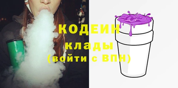 наркотики Алексин