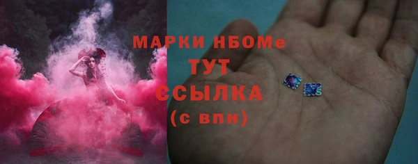 дурь Алексеевка