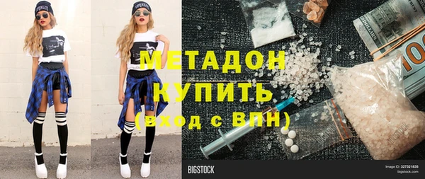 дурь Алексеевка