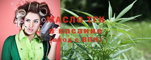 мефедрон VHQ Аркадак