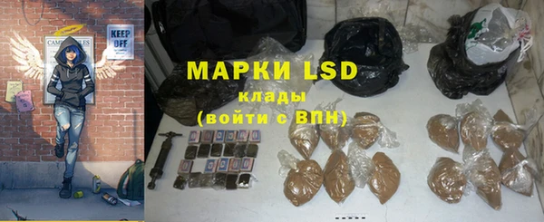 каннабис Алзамай