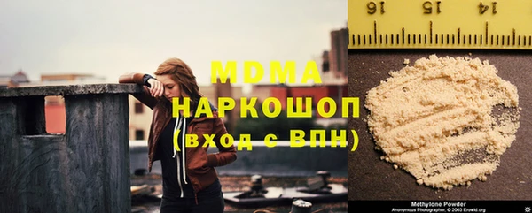 дурь Алексеевка