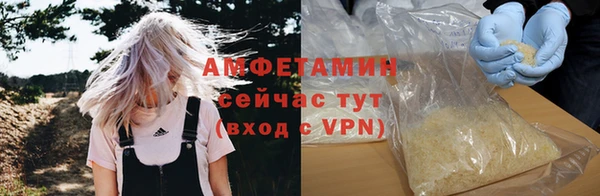 марки nbome Армянск