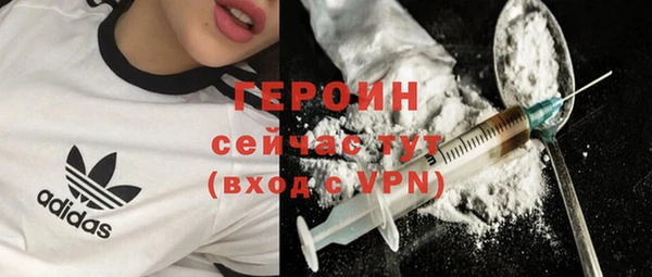 дурь Алексеевка