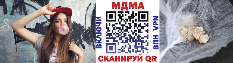 МДМА молли Искитим